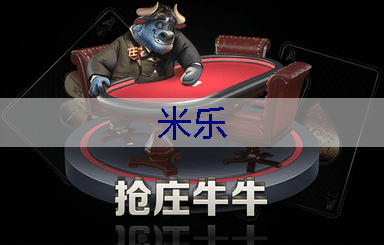 市政园林管理整改迫在眉睫：建议加大对垃圾处理和清理工作的投入