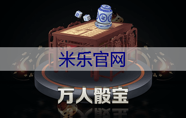 非法采伐绿化树木已成横行 警惕园林管理乱象
