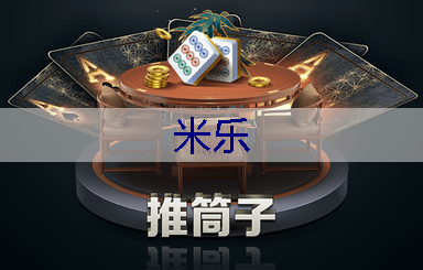 园林管理员的疑惑：园林布局中的十大技巧揭秘