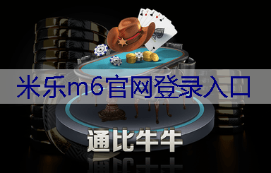 群众关注园林管理的窘境：绿化维护人手不足、沟通缺失！