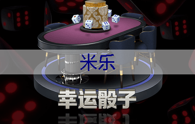 米乐m6官网登录入口：环保与美观并重：绿化景观色设计的意义所在。