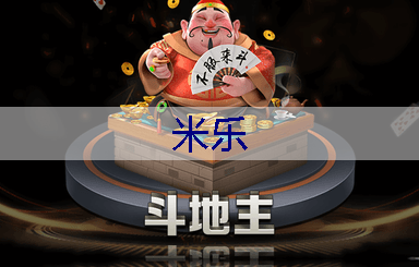 如何进行居民区园林绿化的社会宣传工作？