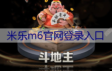米乐m6官网登录入口：城管治理绿化工程方案