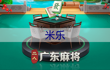 顺义区绿化亮化工程