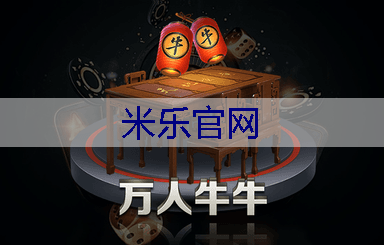米乐m6官网登录入口：珠海园林绿化工程预算定额
