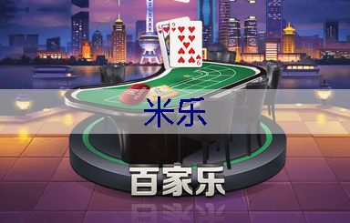 园林绿化工程中的植物景观营造方法和技巧