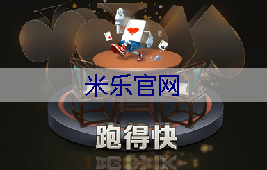 黄陂区优势园林绿化工程
