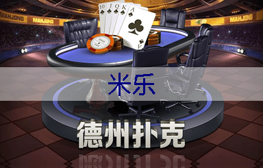 庭院绿化堆积成山 需要加强园林管理