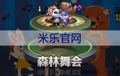 精准把握关键职能：国企风景园林管理面试问题拆解！
