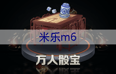 中小企业施行绿化养护的关键问题探讨