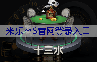 市政园林管理局面试问题揭秘：探寻应聘者在城市绿化管理中的团队合作能力！