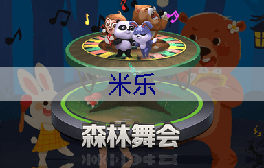 如何在工业区进行园林绿化？