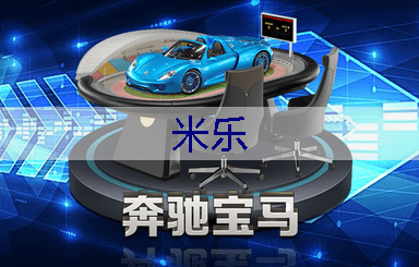 青岛园林绿化工程收费标准