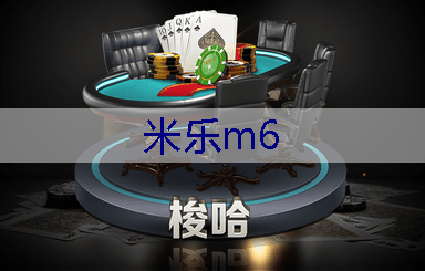 持续进步！园林管理技术与理念的创新推动城市发展