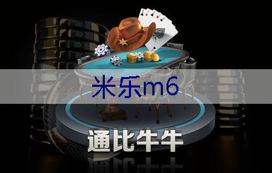 深入国企园林背后管理：解析岗位面试问题，助力求职者成功入职