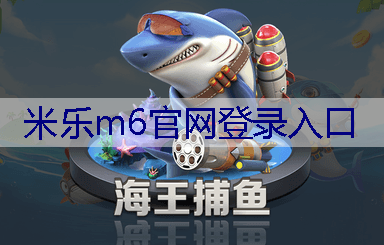 北方园林管理存在监管漏洞，乱停车成常态