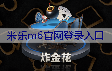 国企园林管理岗岗位招聘揭秘：被问及的十个面试问题
