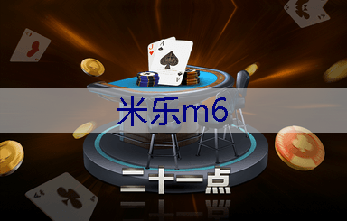 物业园林管理岗面试之道：如何展示自己的领导能力？