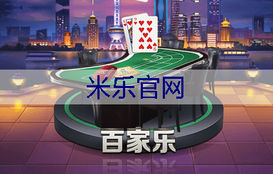 揭秘园林管理员面试问题，考察综合素质与职业操守！