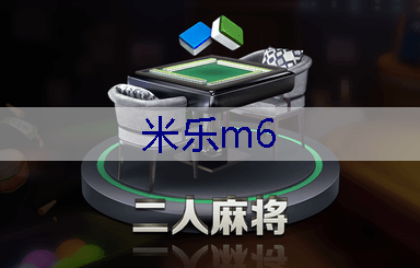利辛万达一期三期绿化工程