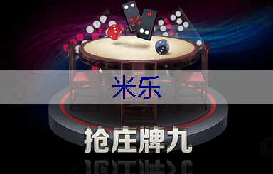 提升城市园林管理水平：面试问题揭秘，如何规划绿地景观？