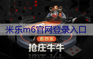 园林设施老化严重，如何保障公共绿地可持续发展？