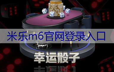 环保与美观并重：绿化景观色设计的意义所在。