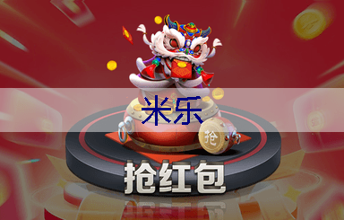 如何进行屋顶绿化的园林绿化方案设计？