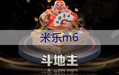 如何进行居民区园林绿化的社会宣传工作？