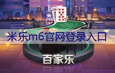 如何为公共空间选择适合的绿化苗木？