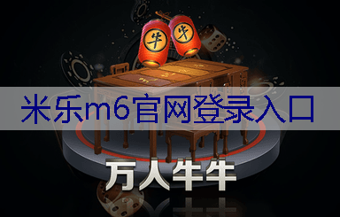 城市公园面临管理难题：缺乏综合规划致使资源浪费与碎片化