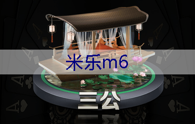 搞园林绿化工程的人多吗