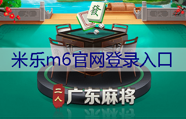 顺义区绿化亮化工程