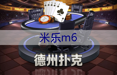 金融街一期绿化工程