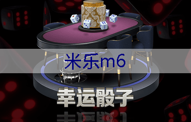 威海绿化工程陆续开工项目