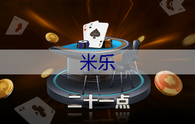 金山区小区绿化工程报价明细