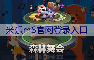 上河郡一期绿化工程