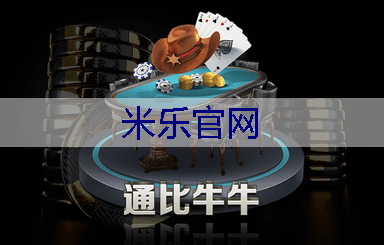 雅安樱花绿化工程项目