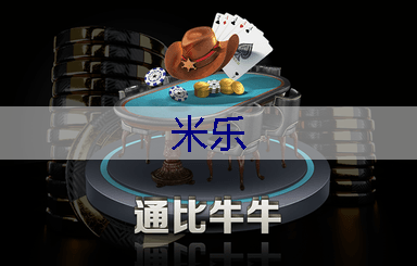 泰安在建的绿化工程项目