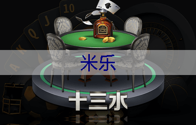 苏州园林管理中的挑战与解决：打造绿色宜居的都市绿洲