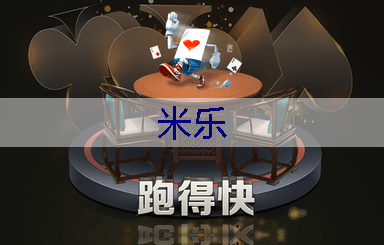 绿化工程的初验物权