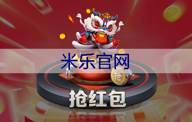 吉林园林绿化工程团队